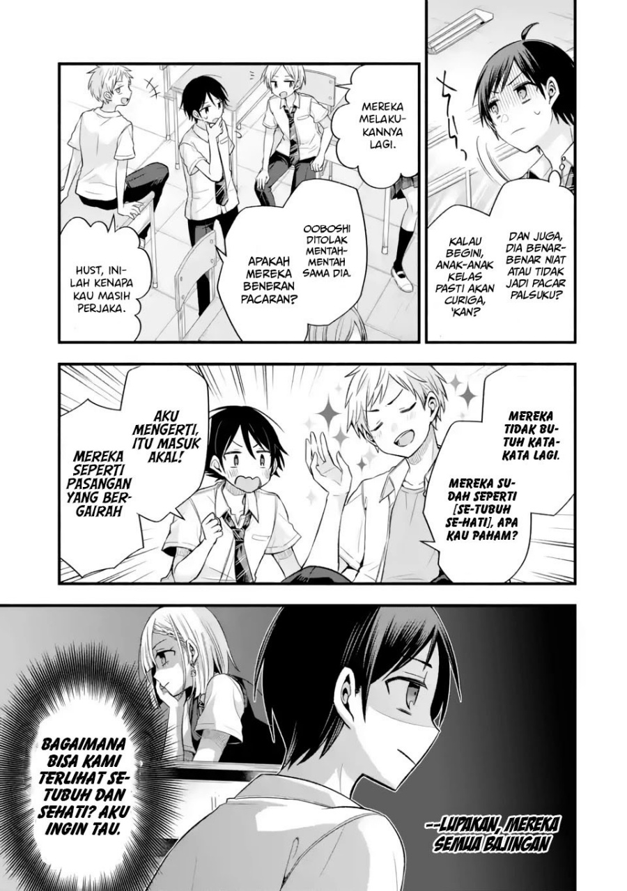 Tomodachi no Imouto ga Ore ni Dake Uzai Chapter 11 Bahasa Indonesia